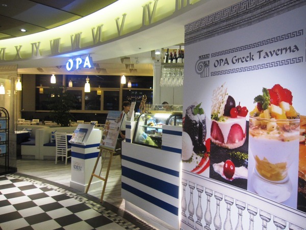 歐帕希臘小館：＊口碑券＊歐帕希臘小館 - 地中海的藍與白