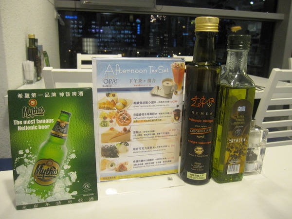 歐帕希臘小館：＊口碑券＊歐帕希臘小館 - 地中海的藍與白