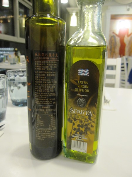 歐帕希臘小館：＊口碑券＊歐帕希臘小館 - 地中海的藍與白