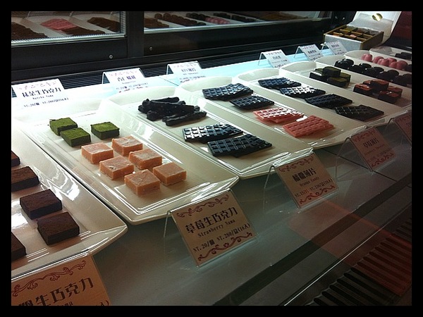 COCOMAKER 可可美克巧克力：午茶時光*手工生巧克力專門店也喝的到好咖啡-COCOMAKER 可可美克巧克力