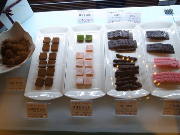 COCOMAKER 可可美克巧克力:<台北|大安|巧克力專賣店>超可愛的熊掌鳳梨酥!!!COCOMAKER 可可美克巧克力~