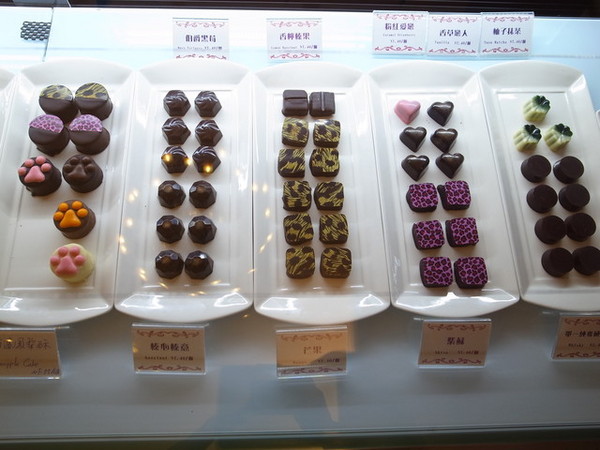 COCOMAKER 可可美克巧克力:<台北|大安|巧克力專賣店>超可愛的熊掌鳳梨酥!!!COCOMAKER 可可美克巧克力~