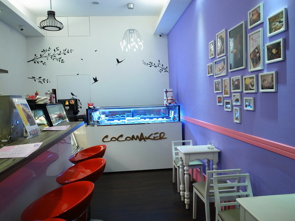 COCOMAKER 可可美克巧克力:<台北|大安|巧克力專賣店>超可愛的熊掌鳳梨酥!!!COCOMAKER 可可美克巧克力~