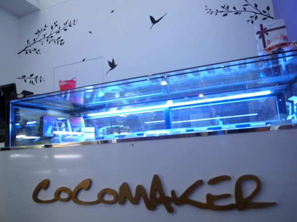 COCOMAKER 可可美克巧克力:<台北|大安|巧克力專賣店>超可愛的熊掌鳳梨酥!!!COCOMAKER 可可美克巧克力~