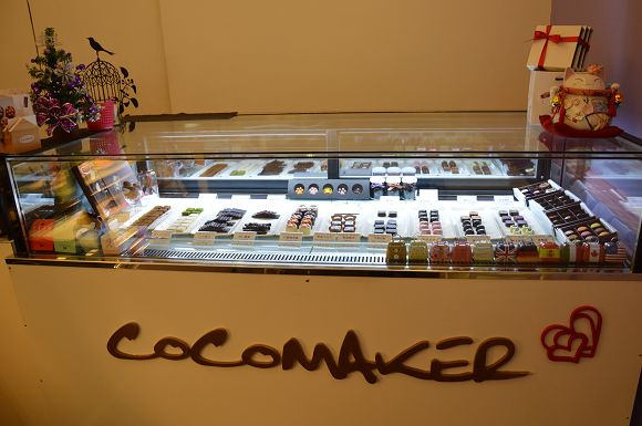 CoCoMaker02