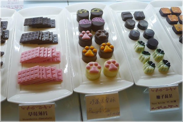 COCOMAKER 可可美克巧克力:COCOMAKER 可可美克巧克力