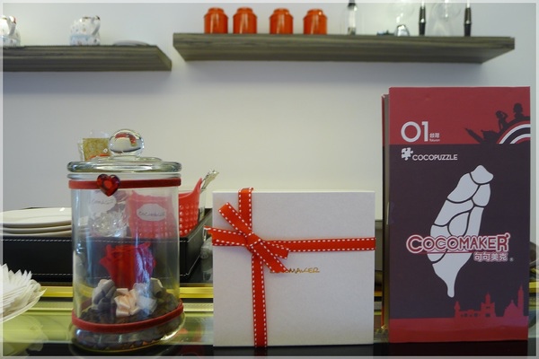 COCOMAKER 可可美克巧克力:COCOMAKER 可可美克巧克力