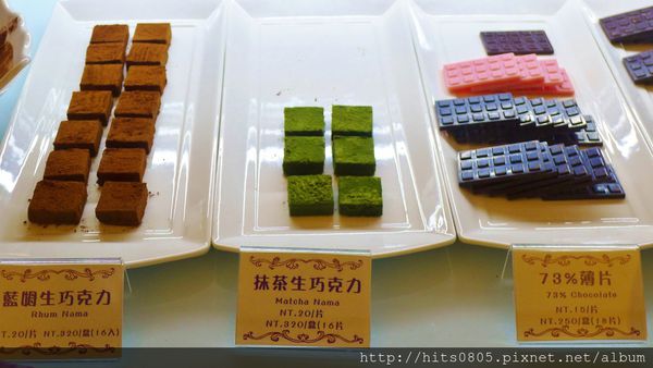 COCOMAKER 可可美克巧克力:口碑32-舌尖上的幸福COCOMAKER 可可美克手工巧克力