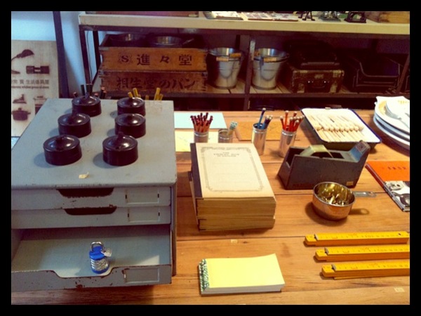 時常在這裡:午茶時光*(推薦)體會生活中真正平凡樸實的幸福-時常在這裡