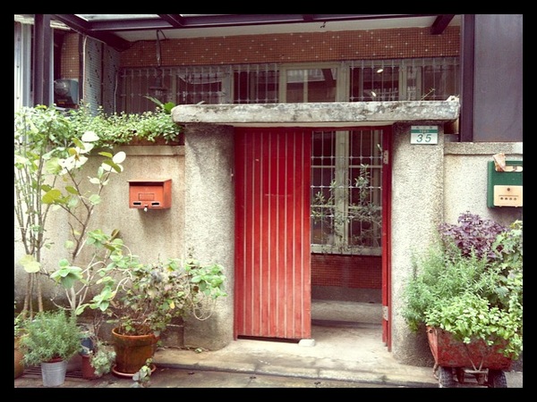 時常在這裡:午茶時光*(推薦)體會生活中真正平凡樸實的幸福-時常在這裡