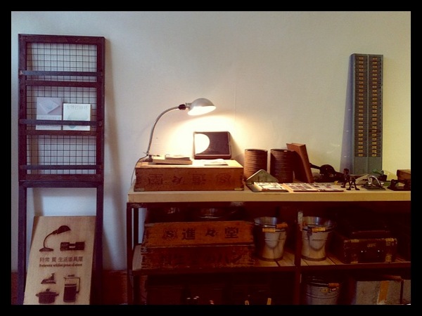 時常在這裡:午茶時光*(推薦)體會生活中真正平凡樸實的幸福-時常在這裡