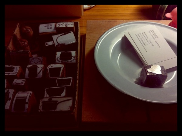 時常在這裡:午茶時光*(推薦)體會生活中真正平凡樸實的幸福-時常在這裡