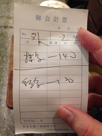 10961926_1019502321398243_1373454021_n