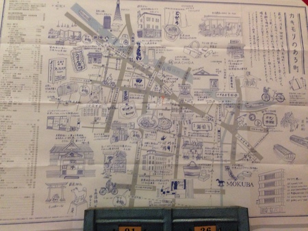 10968796_1019510024730806_602355116_o