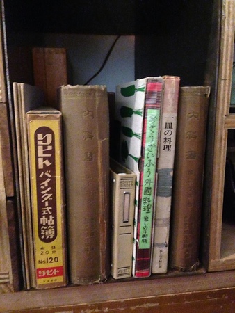 10961940_1019510471397428_1423466242_n