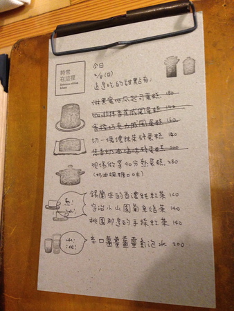 10968907_1019509444730864_531406756_o