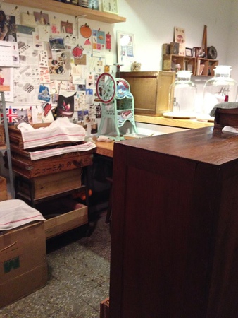 10966538_1019502688064873_753964171_n