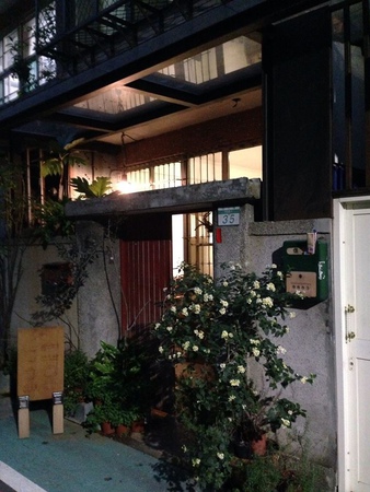 10962137_1019500898065052_1241659476_n