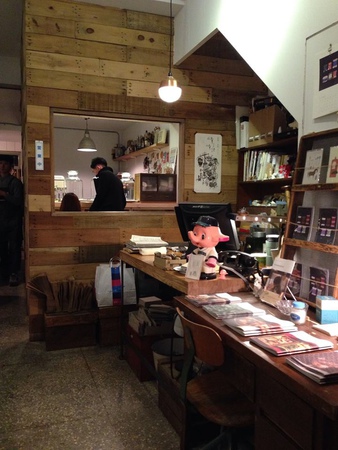 10966648_1019510588064083_277047309_n