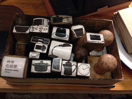 10961041_1019509584730850_1417961962_o