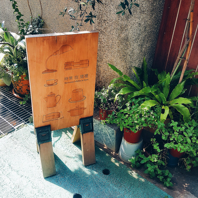 2016-08-30 01.39.22 1