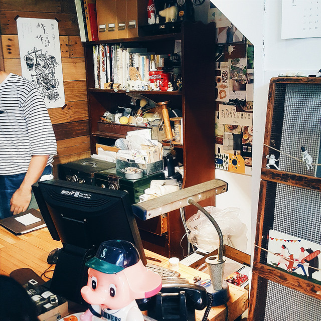 2016-08-30 01.39.35 2