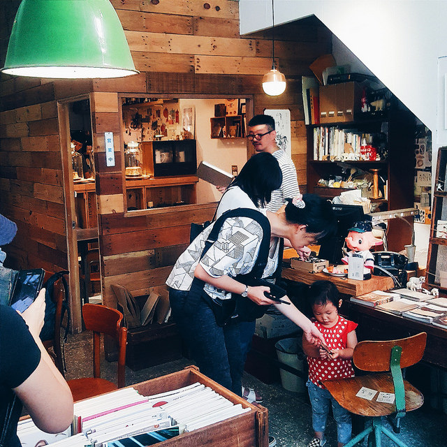 2016-08-30 01.40.06 1