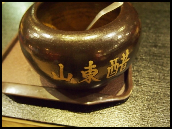 四川段純貞牛肉麵:【新竹武陵路】四川段純貞牛肉麵-誇張到不行的排隊人潮