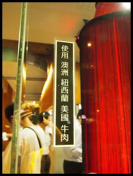 四川段純貞牛肉麵:【新竹武陵路】四川段純貞牛肉麵-誇張到不行的排隊人潮