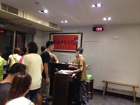 014535aaa808b2c6c4609f8da26a85c165aad69d23