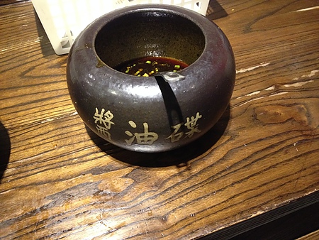 01991c2fda29d6be3939d6abb0f2eee2eae7e48c57