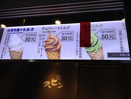 0181c6ca62c4599c9ce837b947209c3be02748889b