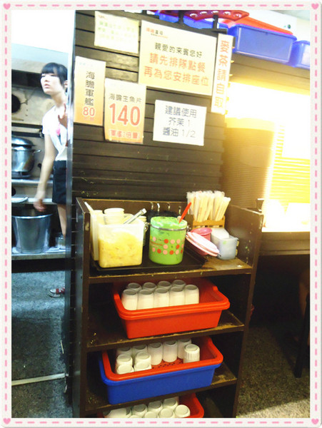 阿裕壽司:【台中食記】超值又美味◇激推美食♥真材實料生魚片&壽司@阿裕壽司