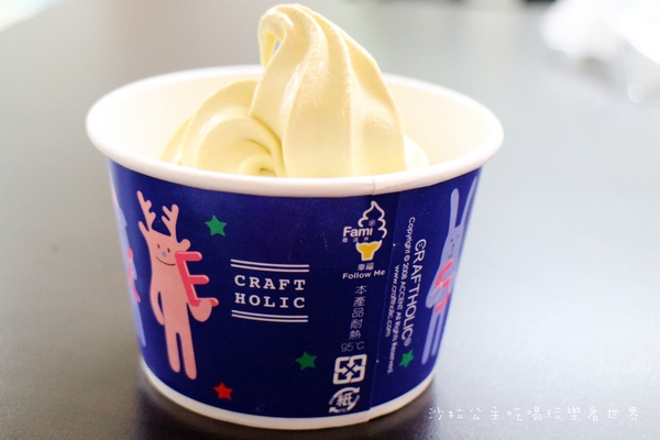 花生霜淇淋：全家新口味『海鹽花生霜淇淋』吃花生 好事花生