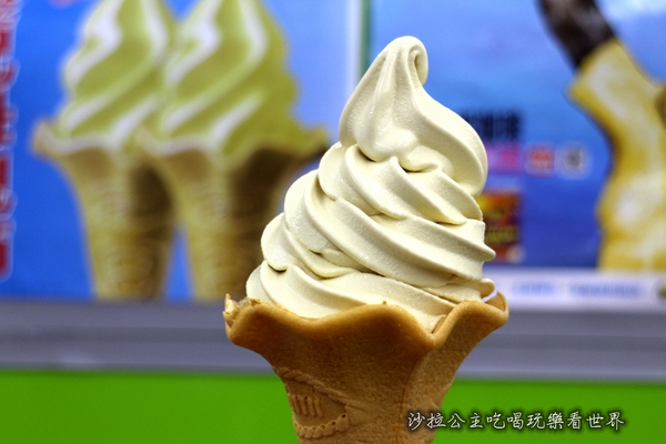 花生霜淇淋：全家慶祝母親節霜淇淋買一送一『花生霜淇淋』