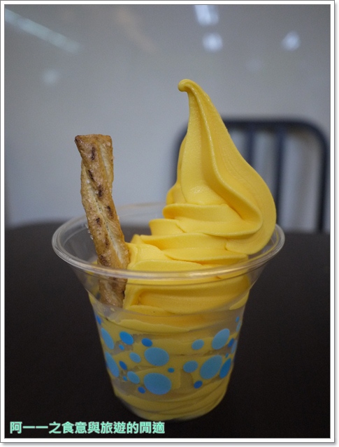 全家霜淇淋：全家 芒果霜淇淋搶先吃～用熱帶果香迎接夏日