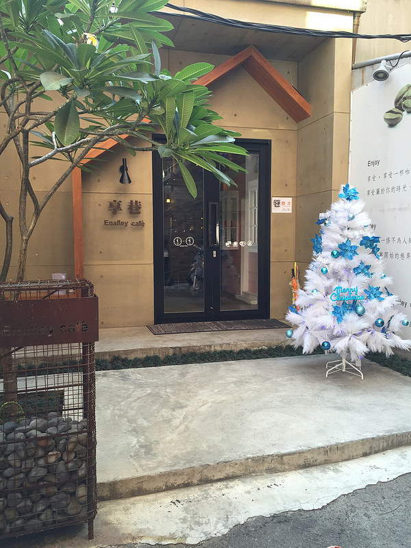 享巷cafe / 桃園市區