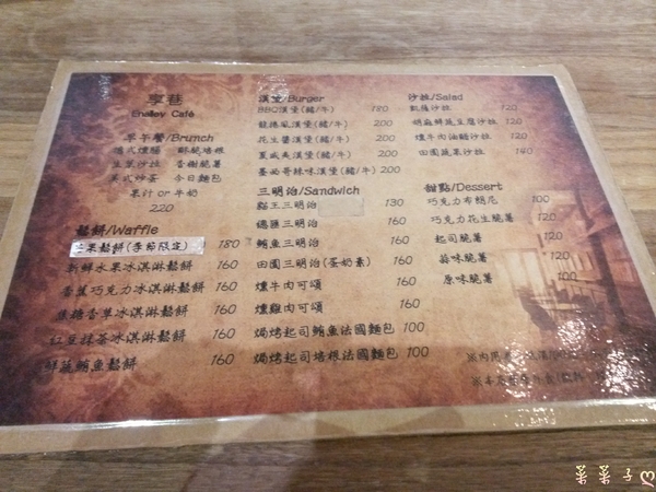 cm20150727___08f8142960bc98031dfc941451a