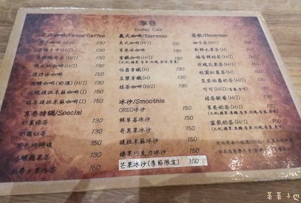 cm20150727___d8dffe584660d091f91388156f5