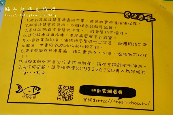 DSC04679 (800x532).jpg