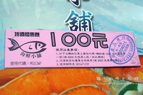 DSC04312 (800x532).jpg