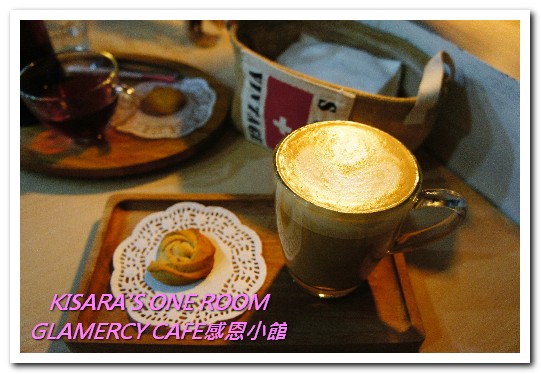 Gramercy Cafe 感恩小館：台大早午餐 / 咖啡下午茶．一如日常生活的温馨咖啡館──感恩小館