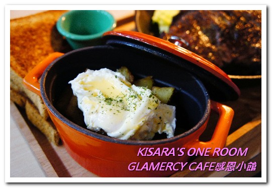 Gramercy Cafe 感恩小館：台大早午餐 / 咖啡下午茶．一如日常生活的温馨咖啡館──感恩小館