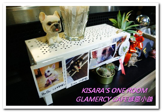 Gramercy Cafe 感恩小館：台大早午餐 / 咖啡下午茶．一如日常生活的温馨咖啡館──感恩小館