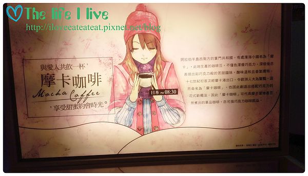 2014-06-29 12.39.02.jpg