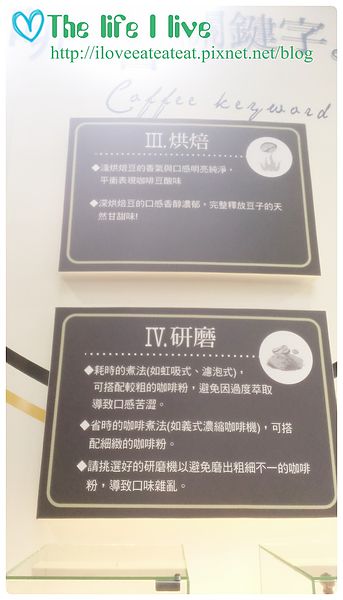 2014-06-29 12.34.50.jpg