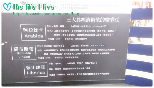 2014-06-29 12.32.38.jpg