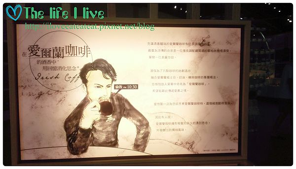 2014-06-29 12.39.13.jpg