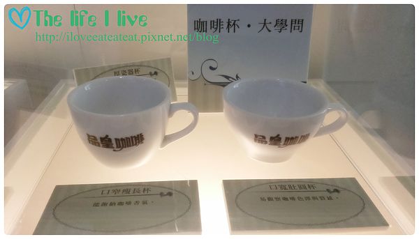 2014-06-29 12.35.55.jpg