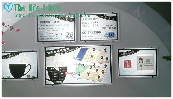 2014-06-29 12.26.50.jpg